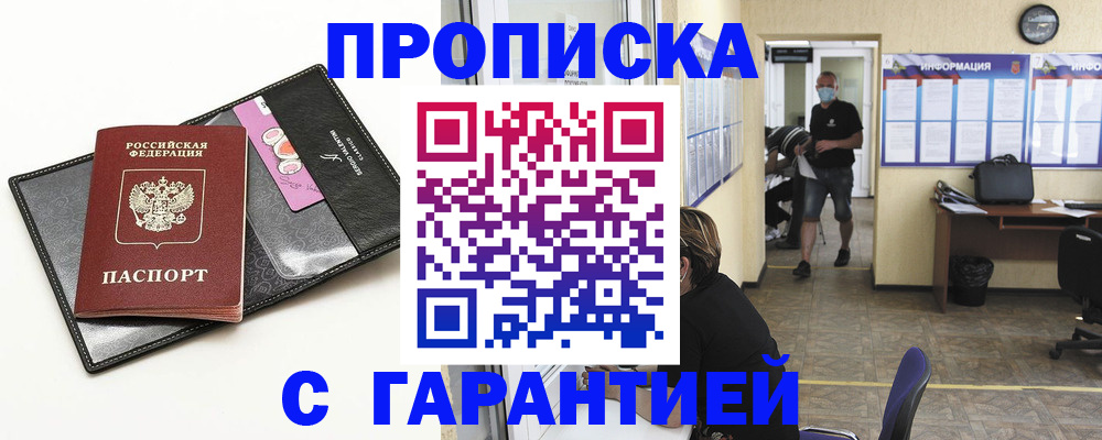 форма 3 в Киришах